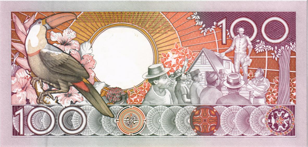 СУРИНАМ 100 ГУЛЬДЕНОВ мини 2