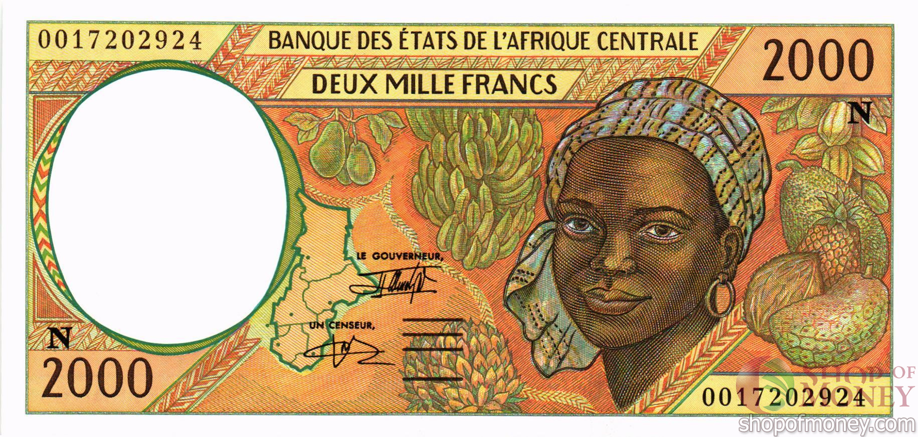 ГОСУДАРСТВА ЦЕНТРАЛЬНОЙ АФРИКИ (-N- ЭКВАТОРИАЛЬНАЯ ГВИНЕЯ) 2000 ФРАНКОВ мини 1