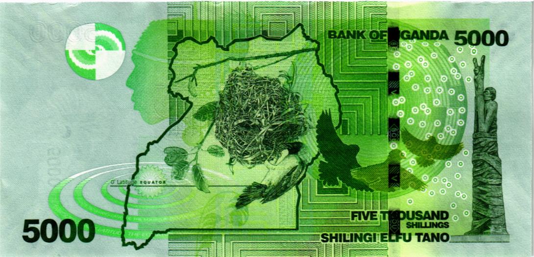 УГАНДА 5000 ШИЛЛИНГОВ мини 2