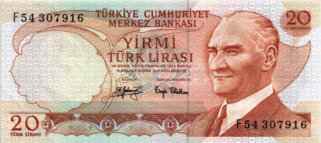 ТУРЦИЯ 20 ЛИР