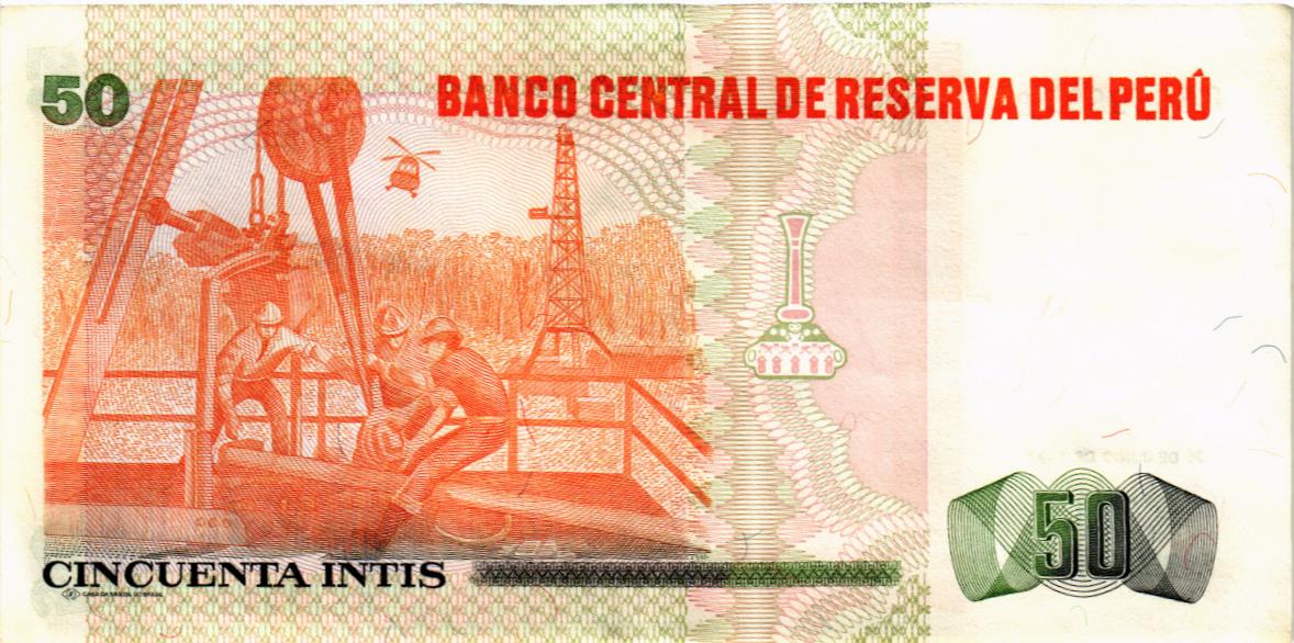 ПЕРУ 50 ИНТИ мини 2