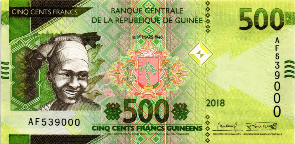 ГВИНЕЯ 500 ФРАНКОВ