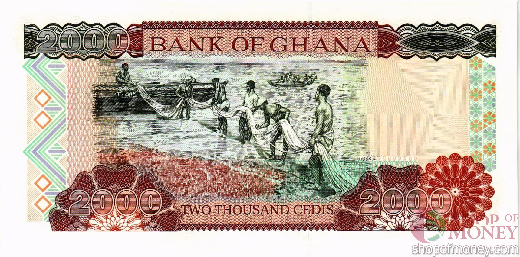 ГАНА 2000 СЕДИ (-AA-) мини 2