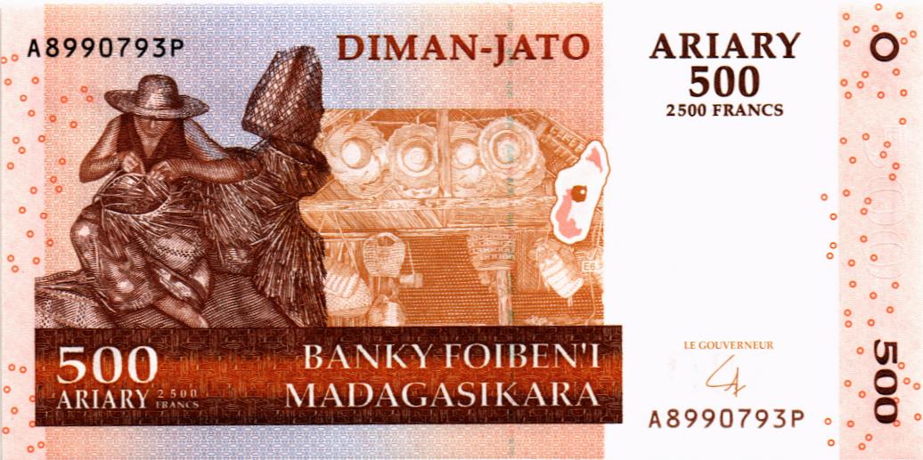 МАДАГАСКАР 500 АРИАРИ