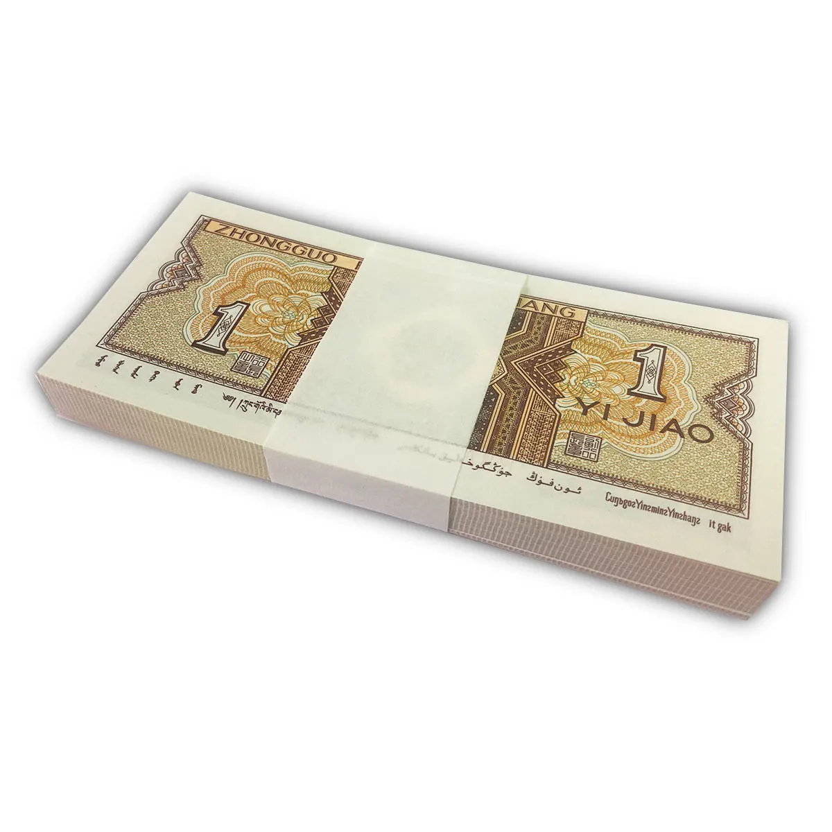 КИТАЙ 1 ДЖАО (100 БАНКНОТ) мини 2