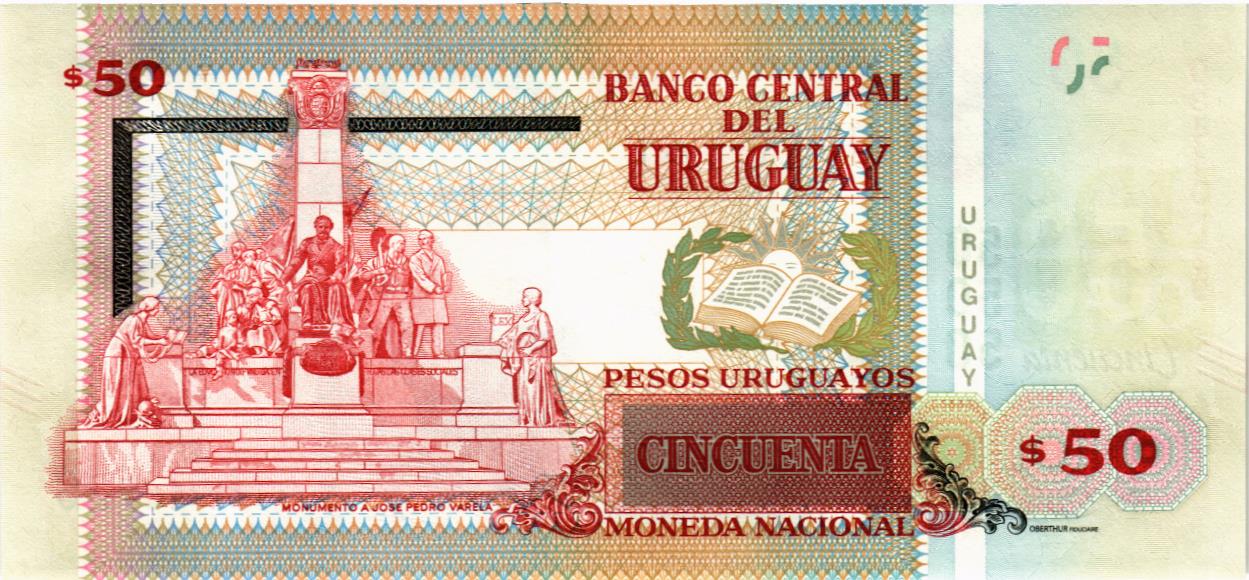 УРУГВАЙ 50 ПЕСО мини 2