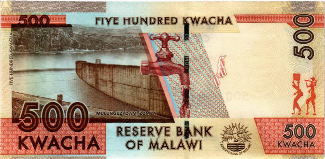 МАЛАВИ 500 КВАЧА мини 2