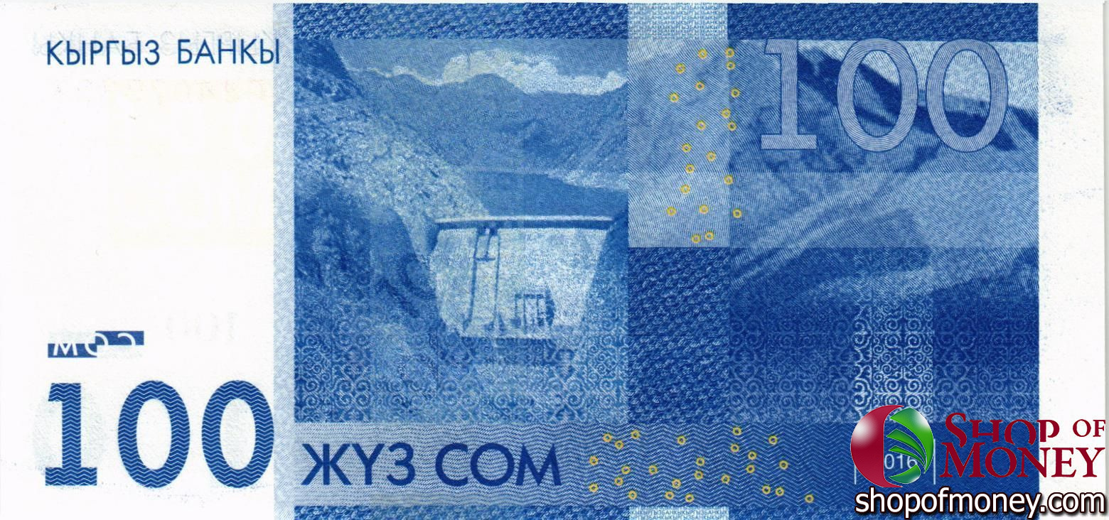 КИРГИЗИЯ 100 СОМ мини 2