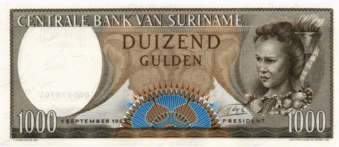 СУРИНАМ 1000 ГУЛЬДЕНОВ