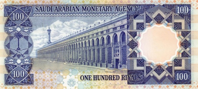 САУДОВСКАЯ АРАВИЯ 100 РИАЛ мини 2