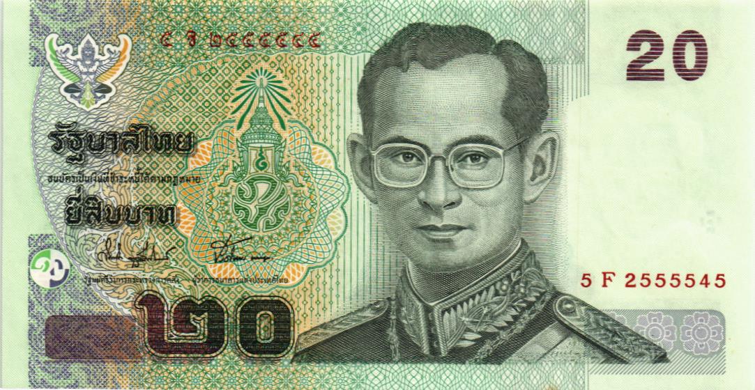 ТАИЛАНД 20 БАТ