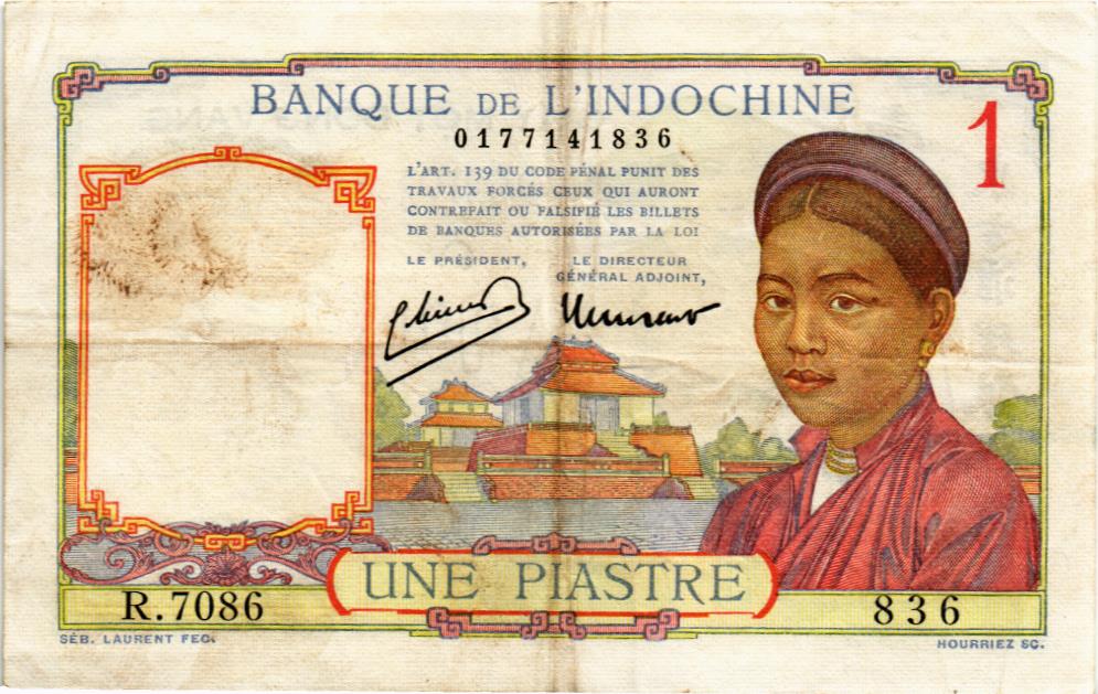 ФРАНЦУЗСКИЙ ИНДОКИТАЙ 1 ПИАСТР мини 1