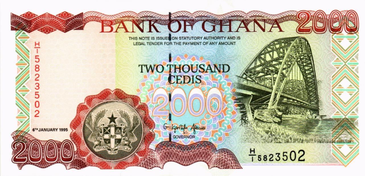 ГАНА 2000 СЕДИ мини 1