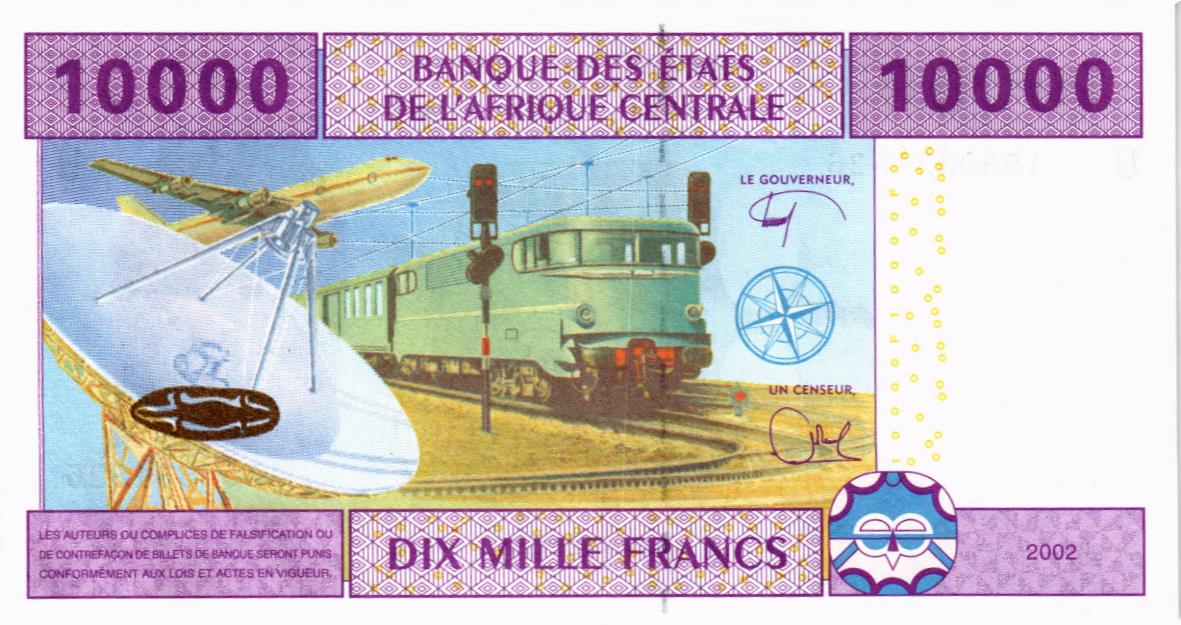 CAS - КАМЕРУН 10000 ФРАНКОВ (U) мини 2