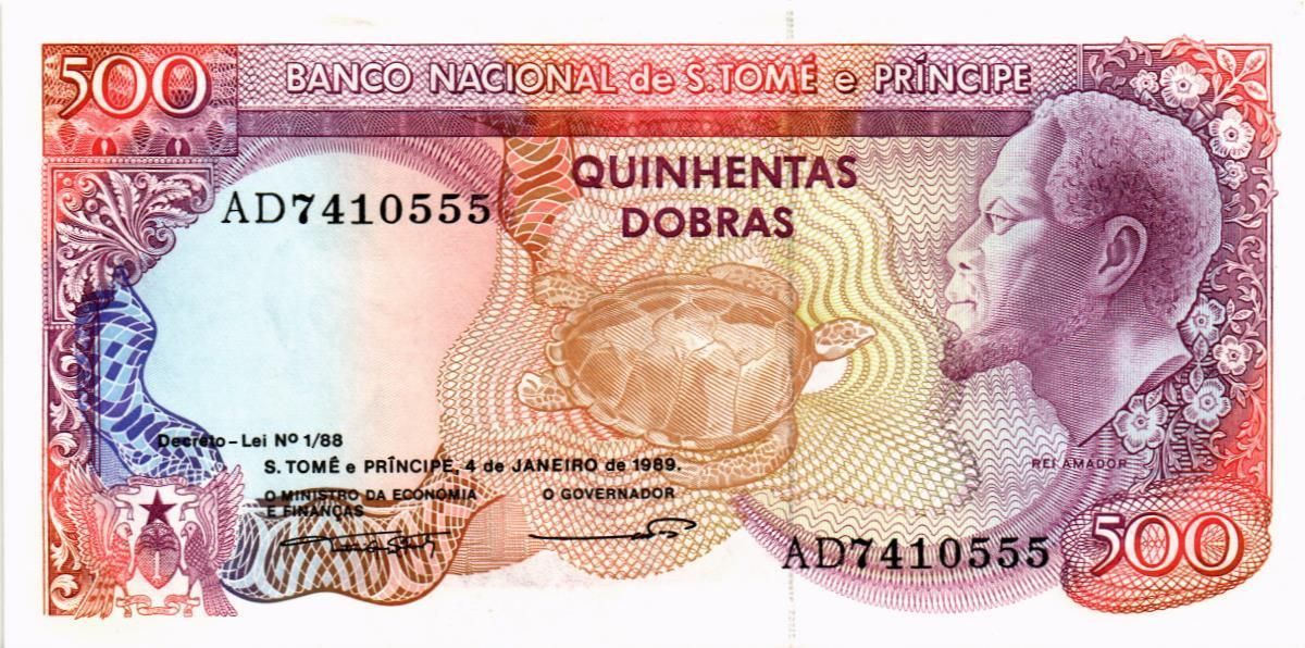 САН-ТОМЕ И ПРИНСИПИ 500 ДОБР