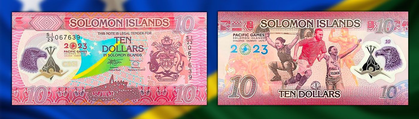 Памятная купюра Соломоновых островов 2023 года