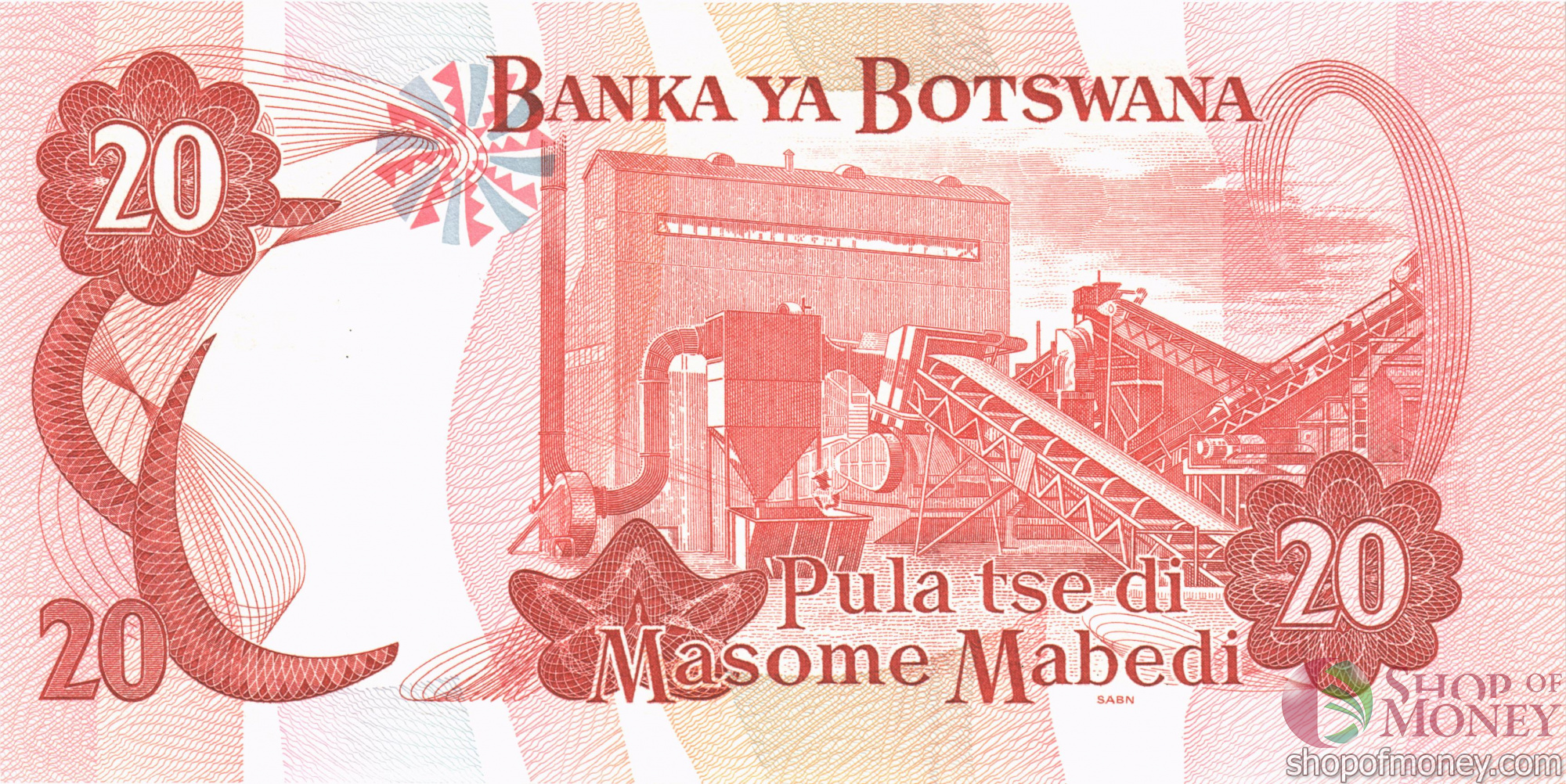 БОТСВАНА 20 ПУЛА мини 2