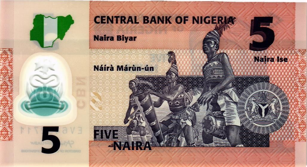НИГЕРИЯ 5 НАЙРА мини 2
