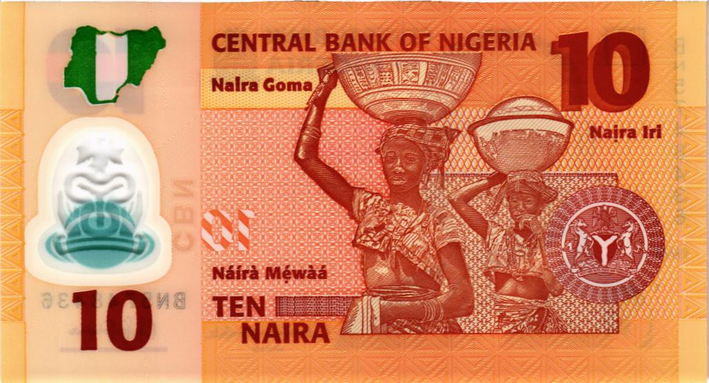НИГЕРИЯ 10 НАЙРА мини 2