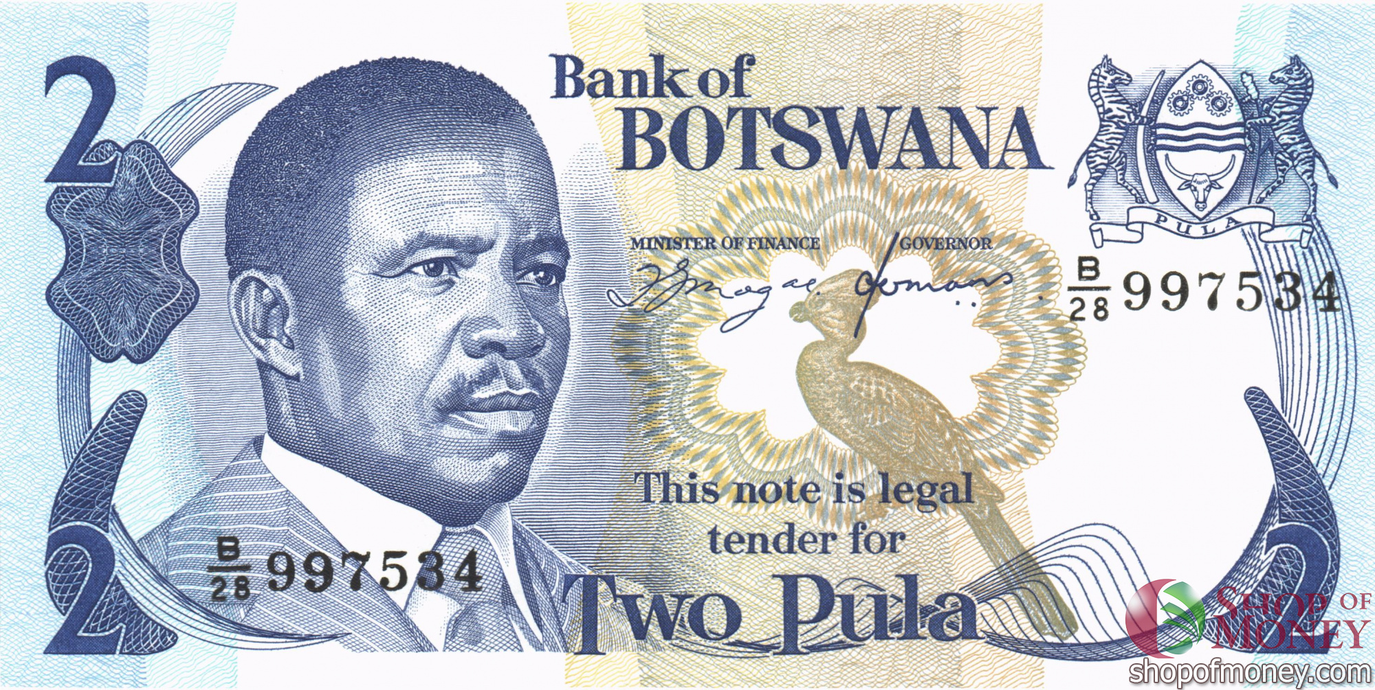 БОТСВАНА 2 ПУЛА мини 1