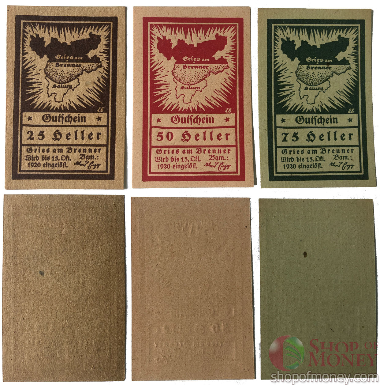 АВСТРИЯ 25 50 75 ХЕЛЛЕРОВ (НОТГЕЛЬД) мини 1