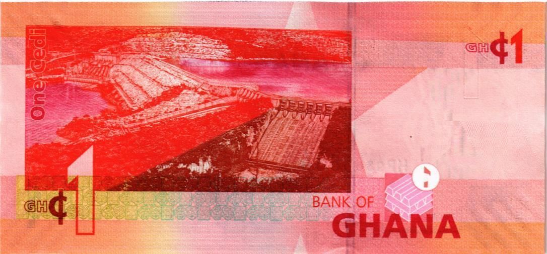 ГАНА 1 СЕДИ мини 2