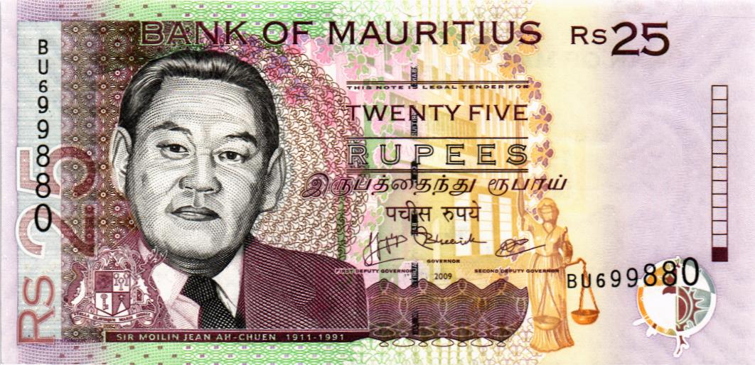 МАВРИКИЙ 25 РУПИЙ мини 1