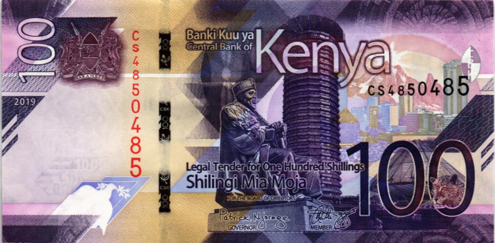 КЕНИЯ 100 ШИЛЛИНГОВ #CS4850485