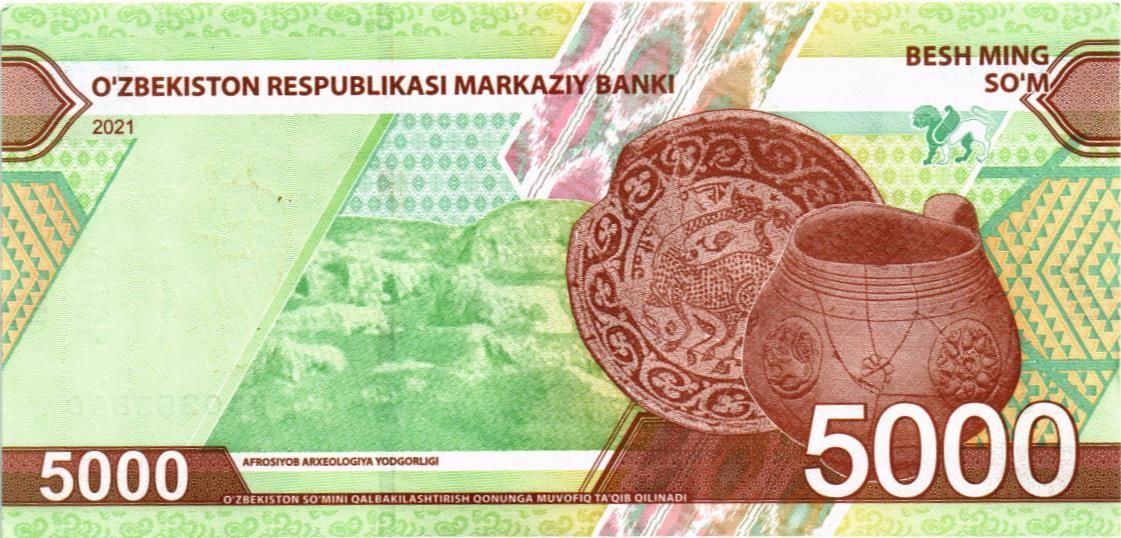 УЗБЕКИСТАН 5000 СУМ мини 2