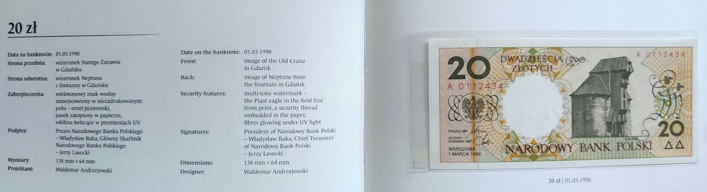 ПОЛЬША 1-2-5-10-20-50-100-200-500 ЗЛОТЫХ (9 БАНКНОТ) мини 7