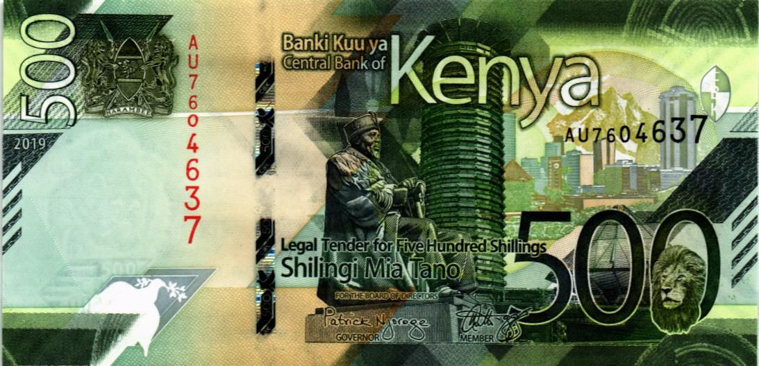 КЕНИЯ 500 ШИЛЛИНГОВ