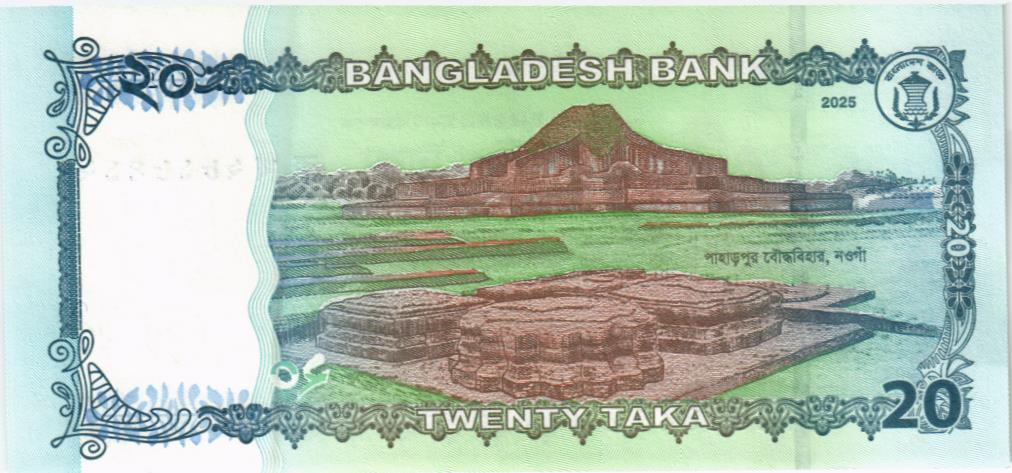 БАНГЛАДЕШ 20 ТАКА мини 2