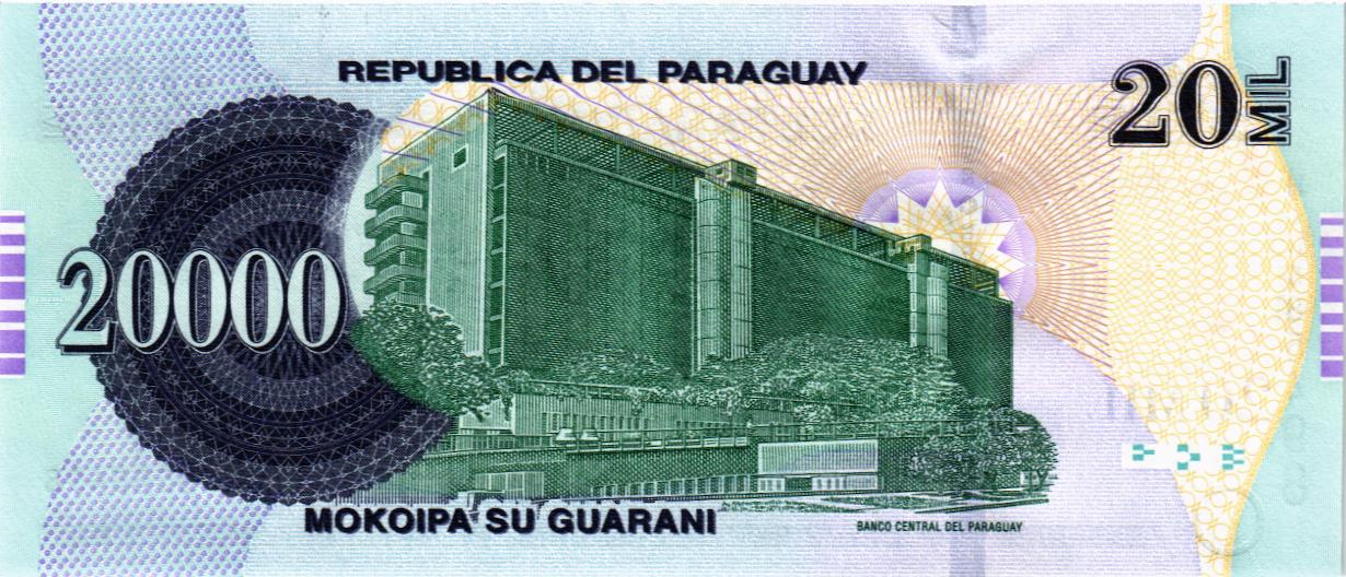 ПАРАГВАЙ 20000 ГУАРАНИ мини 2