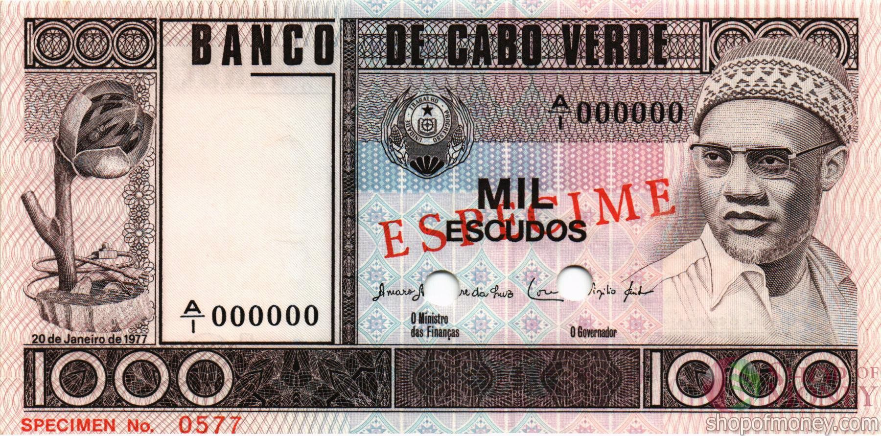КАБО-ВЕРДЕ 1000 ЭСКУДО (ОБРАЗЕЦ) мини 1