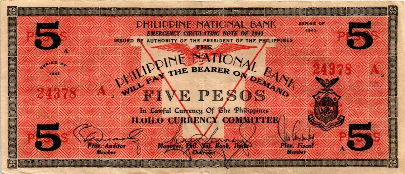 ФИЛИППИНЫ 5 ПЕСО (A) (N89)
