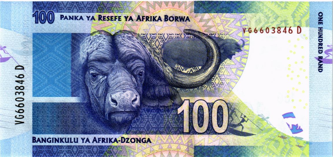 ЮАР 100 РАНД мини 2