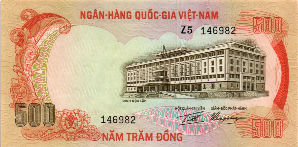 ЮЖНЫЙ ВЬЕТНАМ 500 ДОНГ