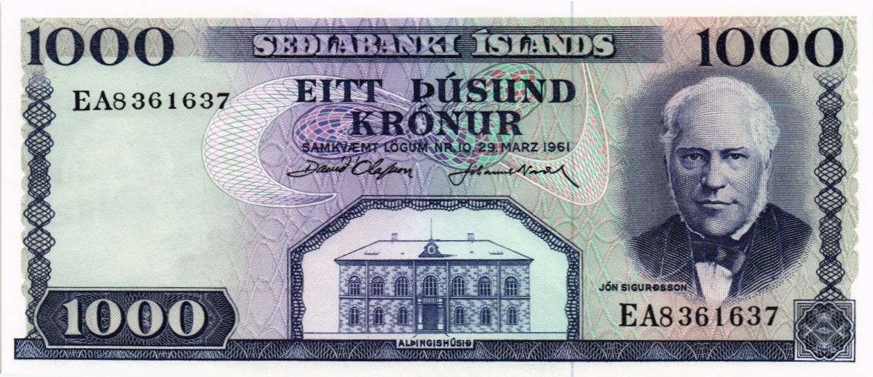ИСЛАНДИЯ 1000 КРОН мини 1