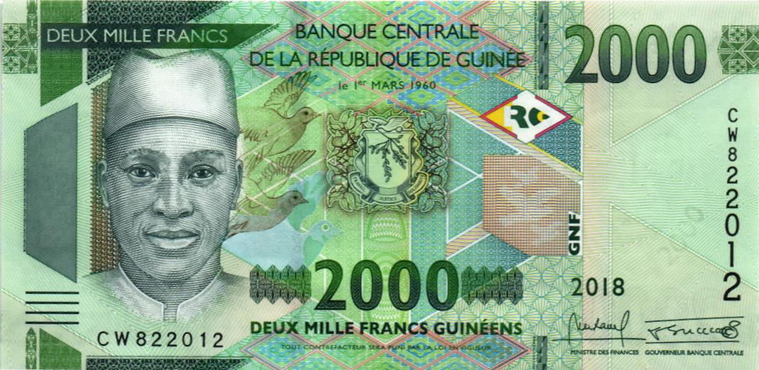 ГВИНЕЯ 2000 ФРАНКОВ