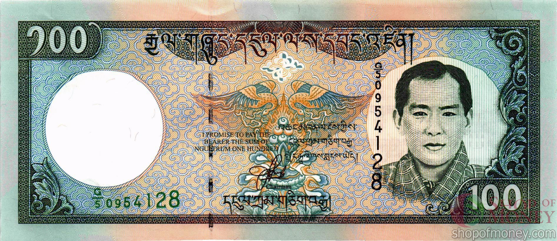 БУТАН 100 НГУЛТРУМ