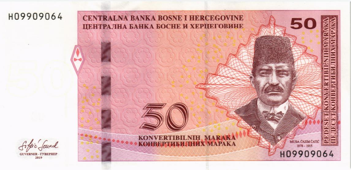 БОСНИЯ И ГЕРЦЕГОВИНА 50 МАРАКА мини 1