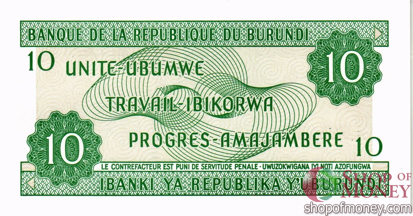БУРУНДИ 10 ФРАНКОВ мини 2