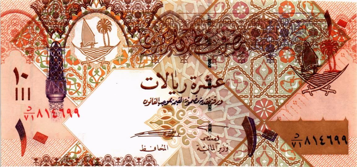 КАТАР 10 РИАЛ мини 1