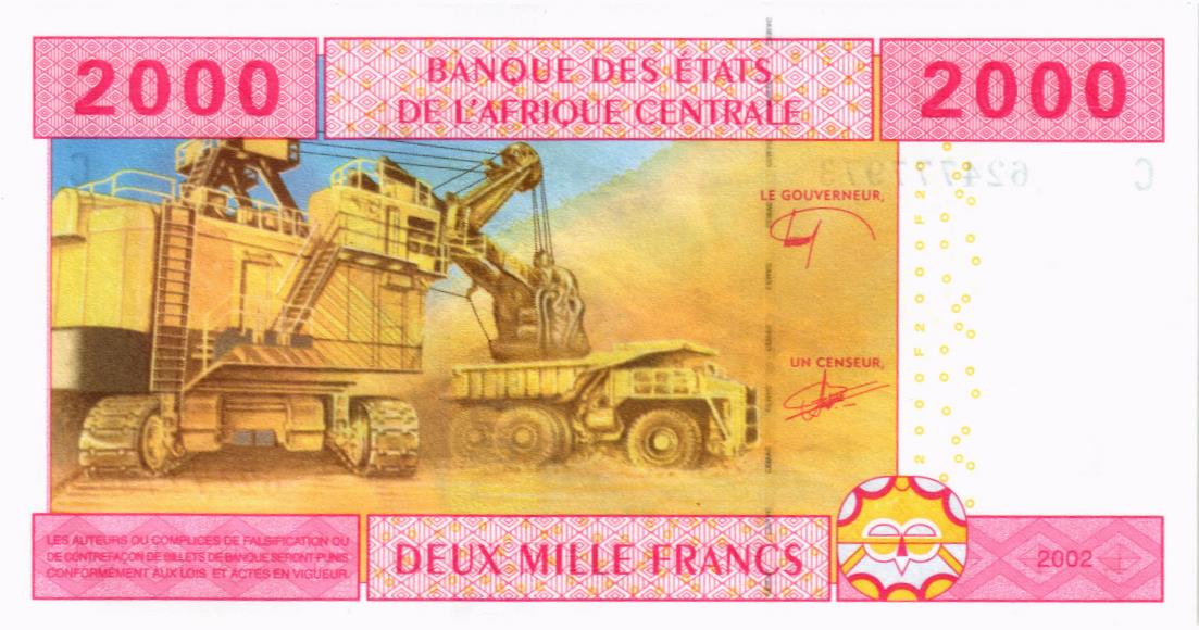 CAS - ЧАД 2000 ФРАНКОВ (C) мини 2