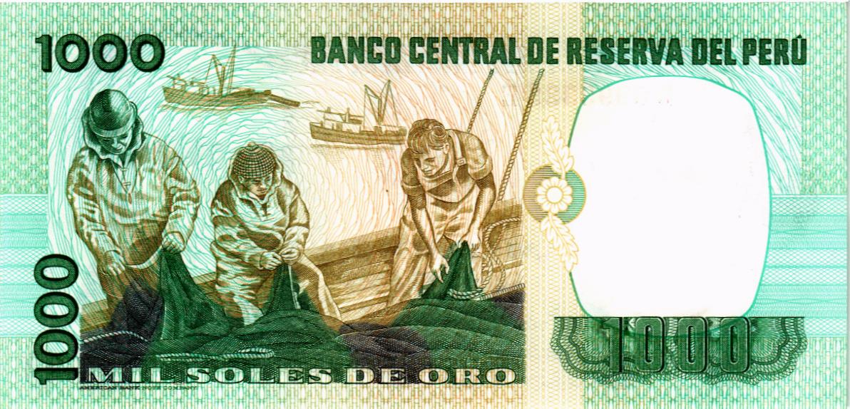 ПЕРУ 1000 СОЛЬ #B0993333E мини 2