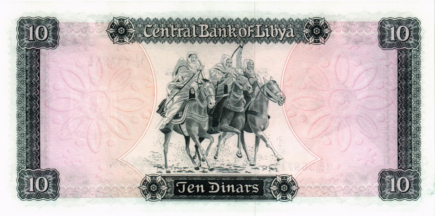 ЛИВИЯ 10 ДИНАР мини 2
