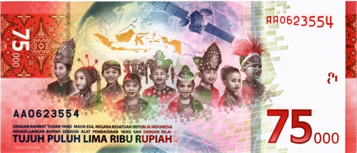 ИНДОНЕЗИЯ 75000 РУПИЙ мини 2