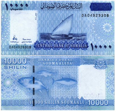 СОМАЛИ 10000 20000 50000 ШИЛЛИНГОВ мини 4