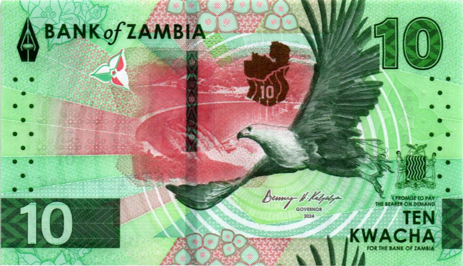 ЗАМБИЯ 10 КВАЧА мини 1
