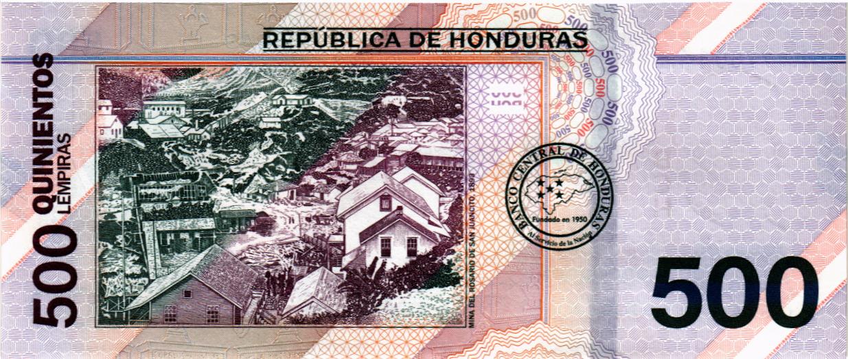 ГОНДУРАС 500 ЛЕМПИР мини 2
